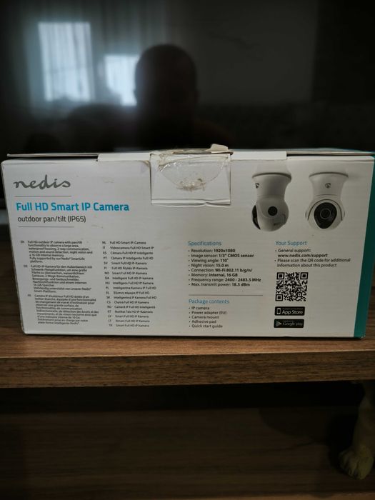 Чисто нова Smart Camera Nedis