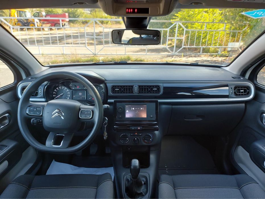 Citroen C3 Benzina+GAZ/GPL