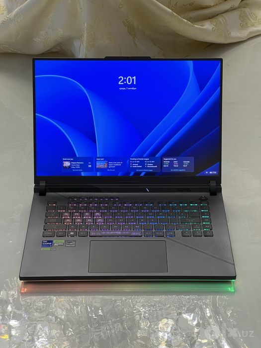 Asus ROG Strix G16 RTX 4070