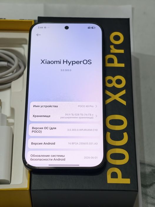 Poco X8 Pro 512 gb Ram 12 5G