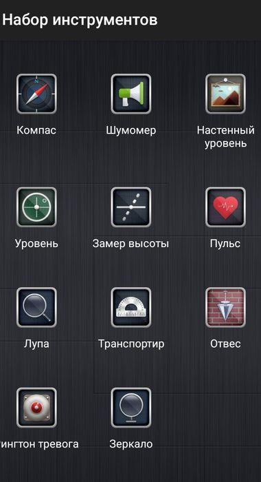 Oukitel wp13, 5G, прочный смартфон