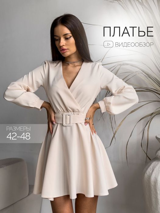 Женское платье пыльно розовое