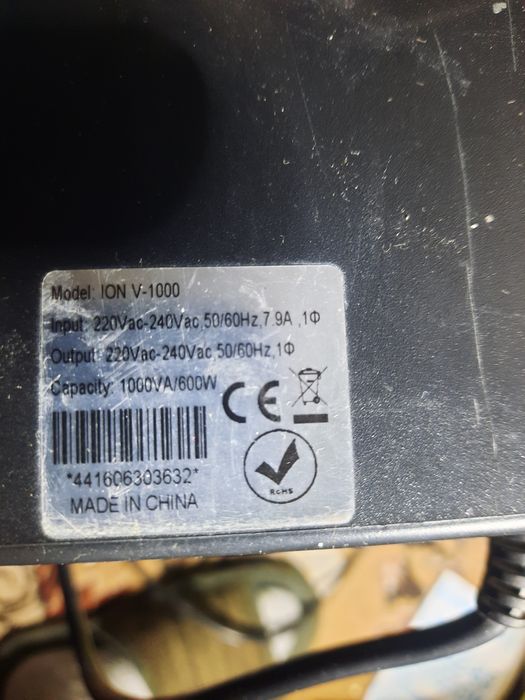 Блок питания UPS разные