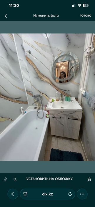 сдаю комната с подселением