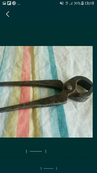 Кусачки плоскогубцы советские СРОЧНО