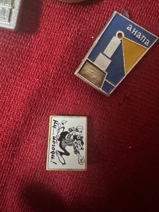 Винтажные значки времен СССР