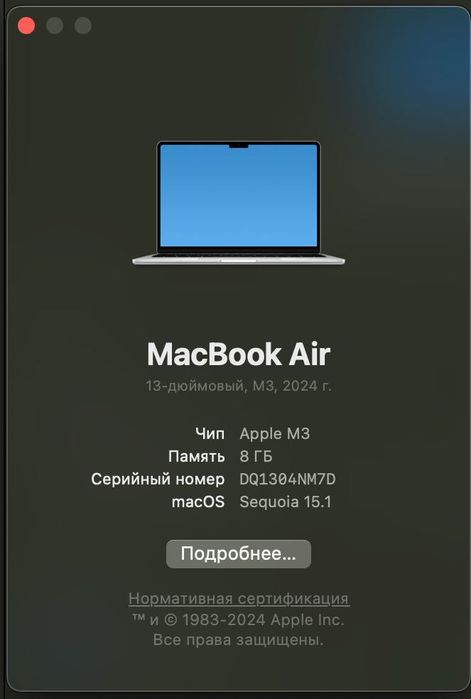 Macbook Air13 M3 2024