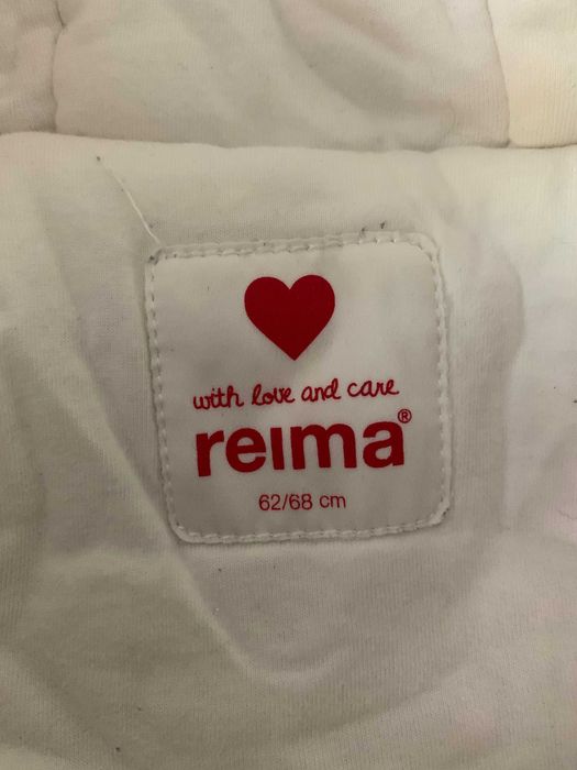 REIMA космонавт 62-68 см за момче или момиче