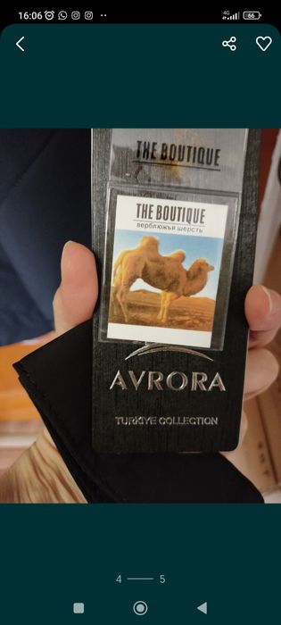 Платье джинсовое всесезонное