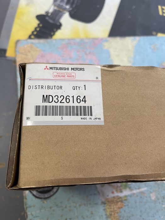 Aprindere electronică / delcou Mitsubishi