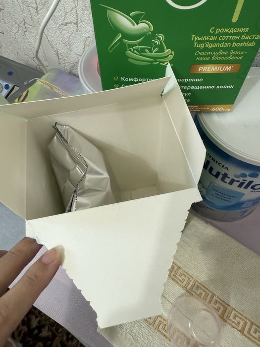 Продам детскую смесь Нестожен 1