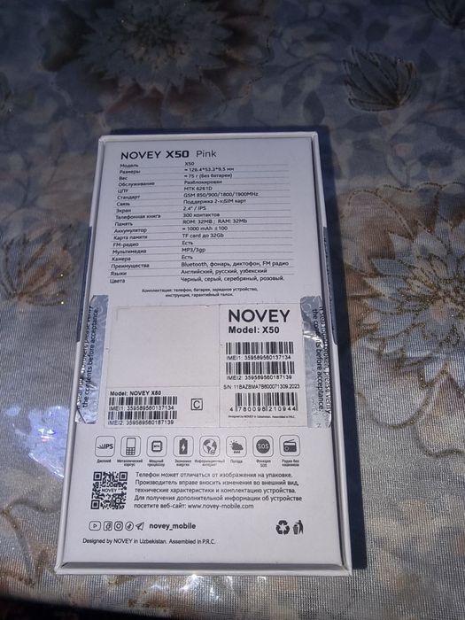 Telefon Novey X 50 knopochni