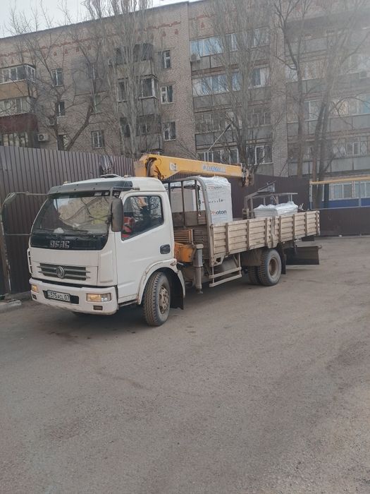 Услуги манипулятора