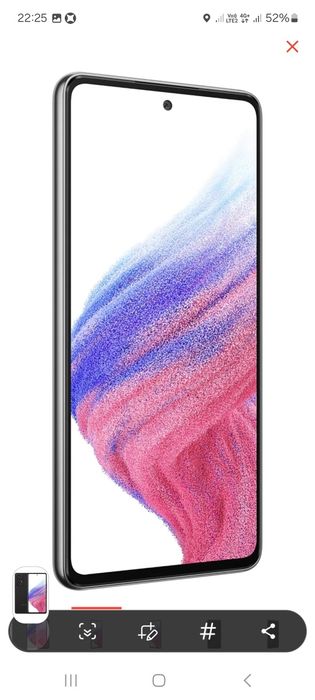 Samsung Galaxy A53 5G