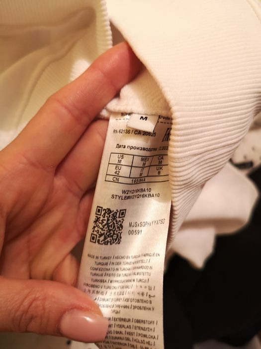 Guess суитшъри.. Puma