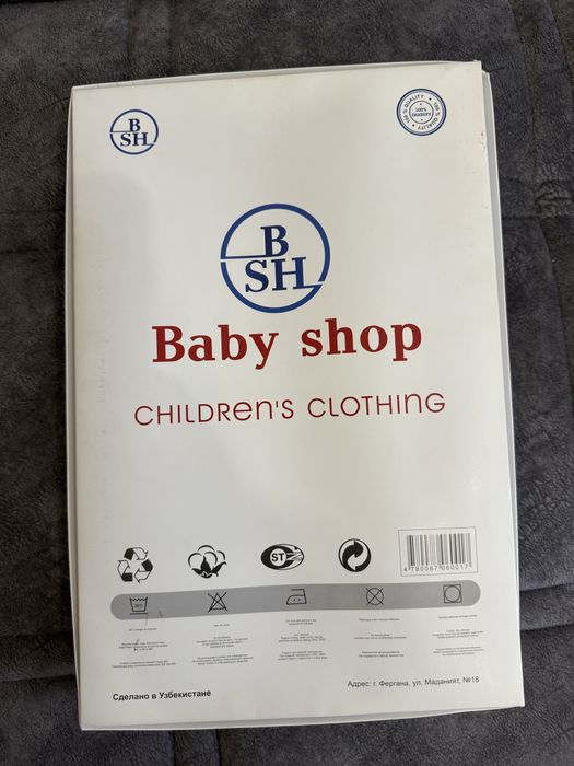 Набор для новорожденной девочки. Подходит для подарка