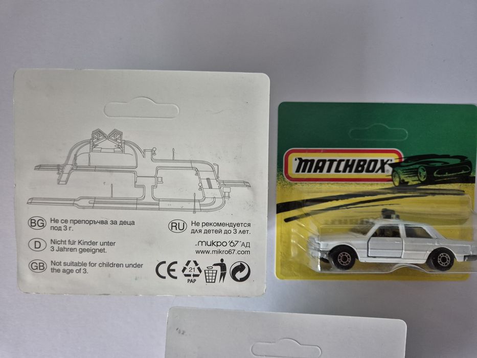 Matchbox Made in Bulgaria - Mercedes 450 SEL