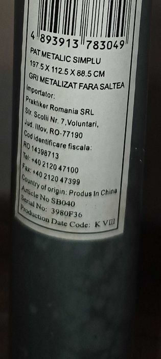 PAT METALIC SIMPLU 197.5 X 112.5 X 88.5 CM