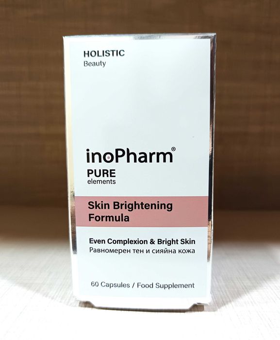 Хранителна добавка Skin Brightening Formula на InoPharm