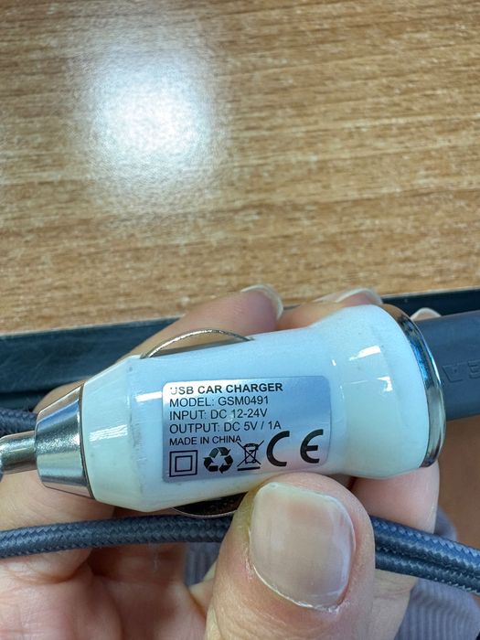 Încărcător auto iphone