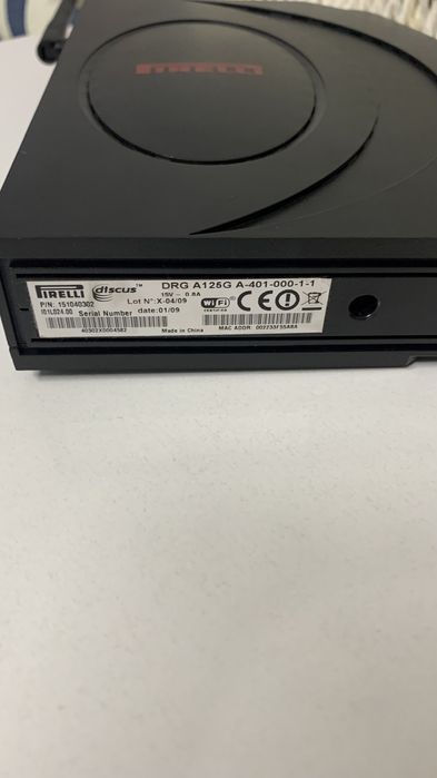 Внешний модем Pirelli Discus DRG A125G