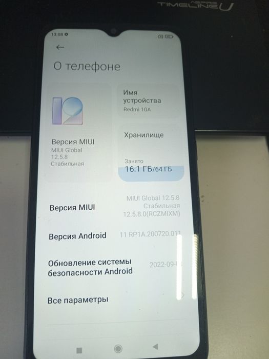 Продам сотовый телефон Redmi 10a