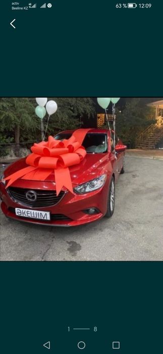 Банты для автомобилей