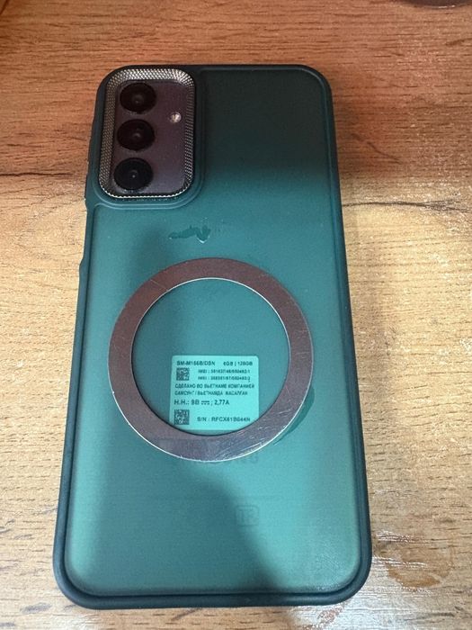 Самсунг м15 5g интернет срочно