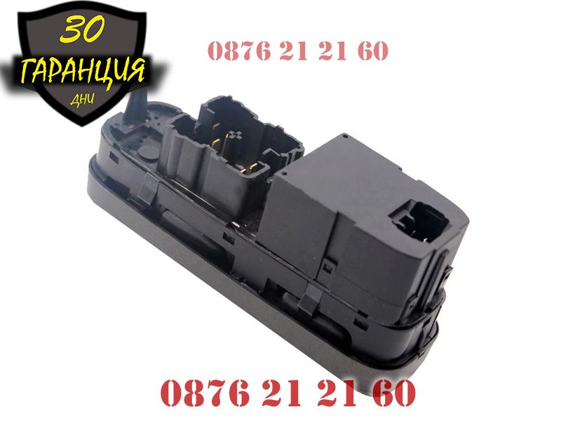 Бутони копчета конзола ел стъкла Волво Volvo S70 96-00 V70 С70 В70