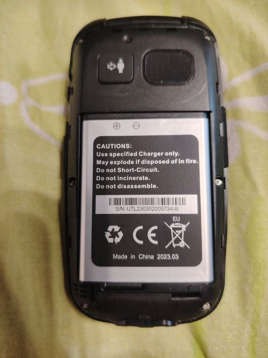 Телефон за възрастни  Panasonic KX-TU446
Размер - 6