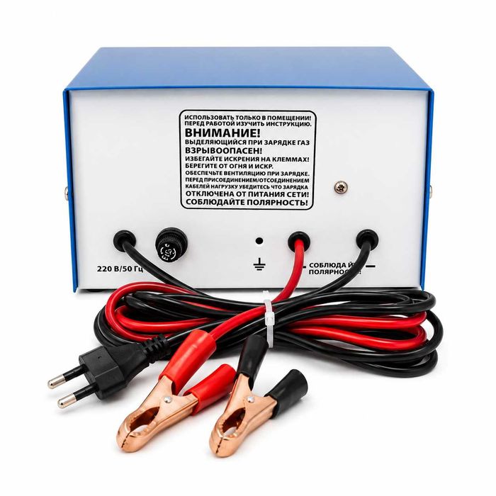 Зарядно за акумулатор 6V/12V 30A