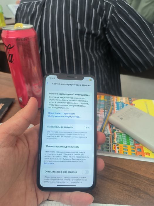 Айфон Х iPhone телефон