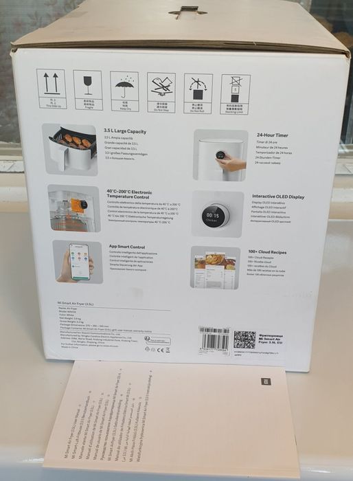 АэроГриль smart MI (3.5 l]