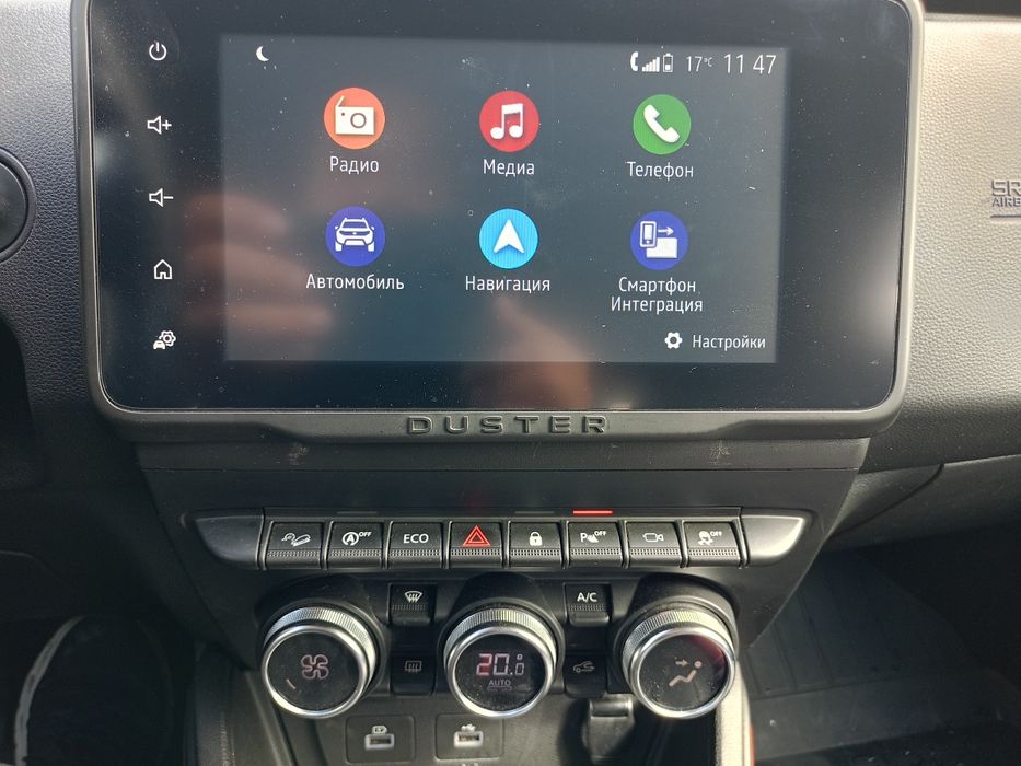 Dacia Duster / Дачия Дъстър 4x4 1.5 dci 6d Urban Grey