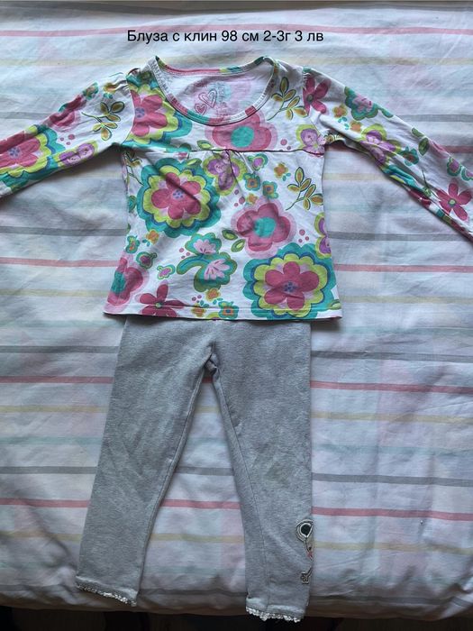 Детски дрехи 98 см (2-3г)