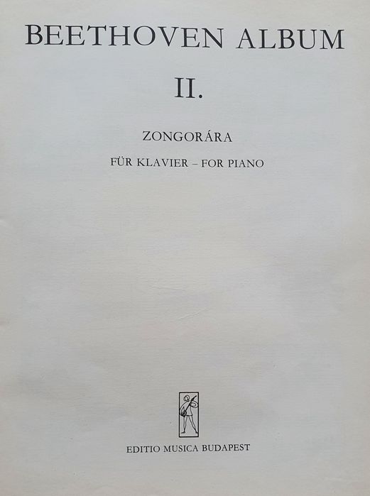 Книга ноты Бетховен.