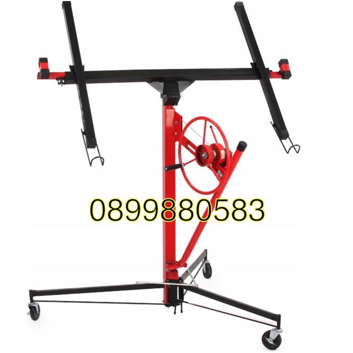 Повдигач за гипсокартон