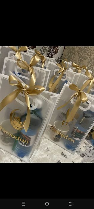 Подарок на Рамазан