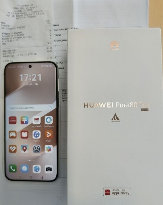 Huawei Pura 80 Pro