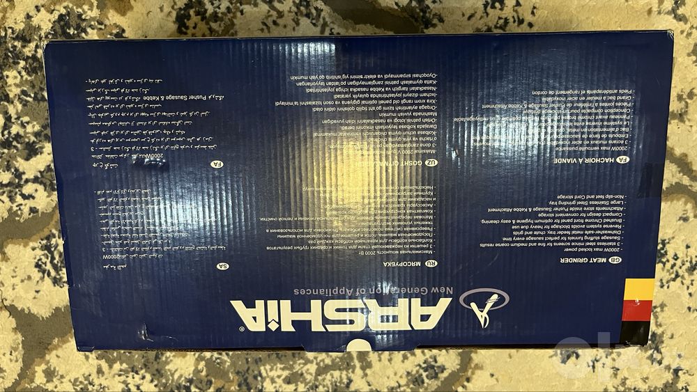 Мясорубка ARSHIA 2000watt