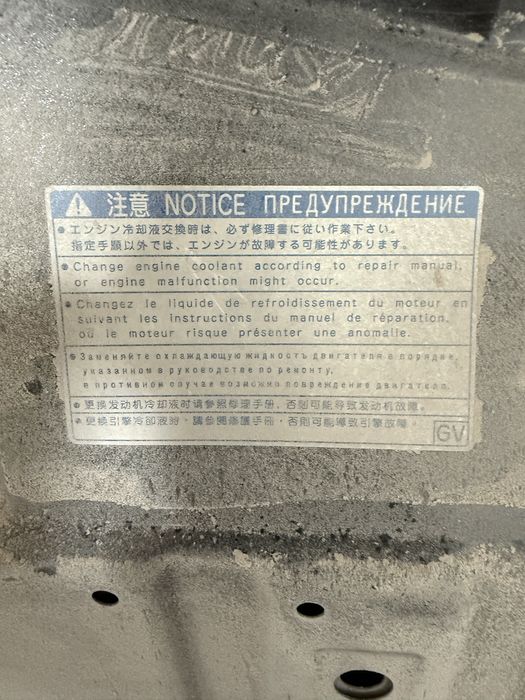 Капот сатылады TOYOTA RAV4