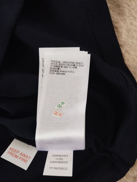Tricou Tommy Hilfiger xs-s