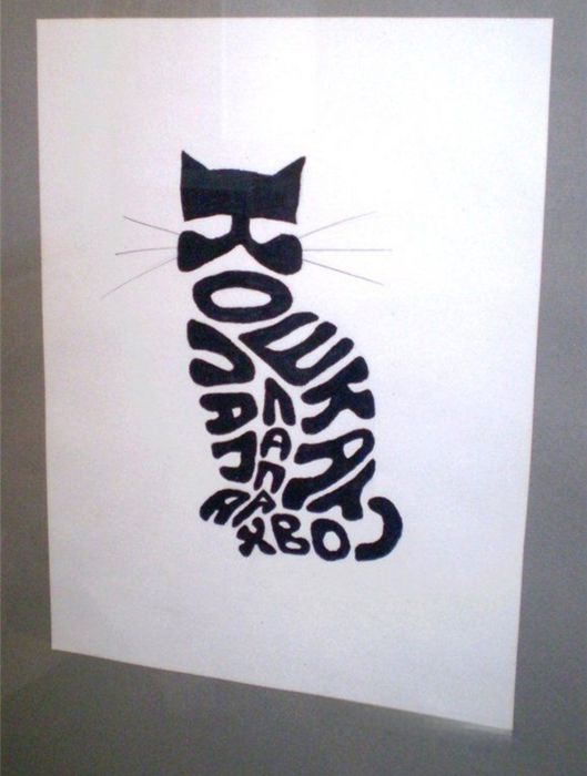 Нарисую плакат/мелкие рисунки