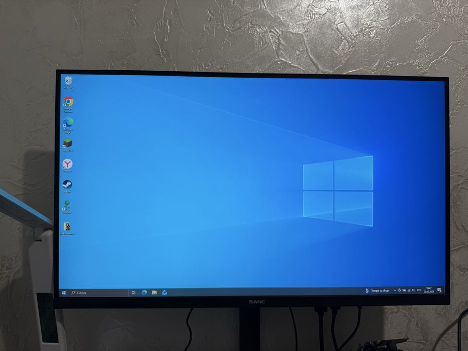 Продам монитор SANC 27” 200герц