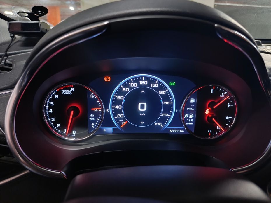 Malibu 2 premier sotiladi 2020