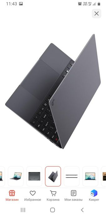 Продам ноутбук Acer E10