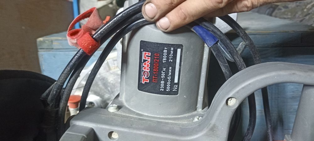 Продам дисковую пилу.