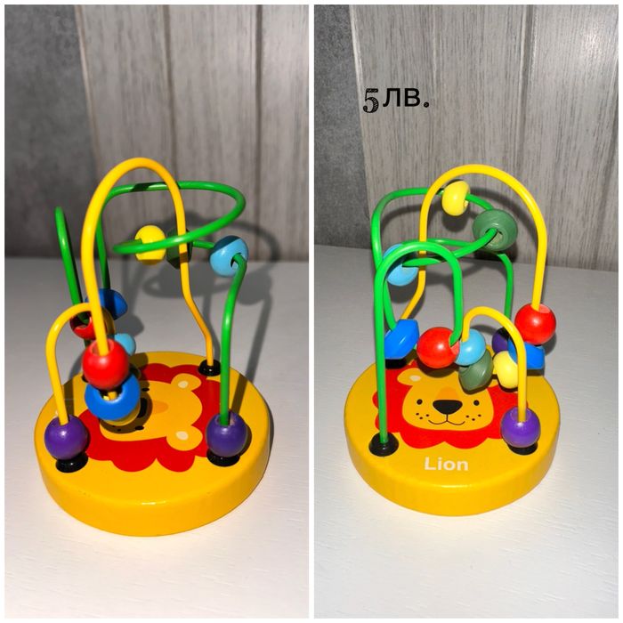 Играчки за малки и големи