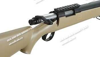 PUSCA MODIFICATA *FARA PERMIS!!* Cu Luneta (Airsoft) + Munitie Arc Co2