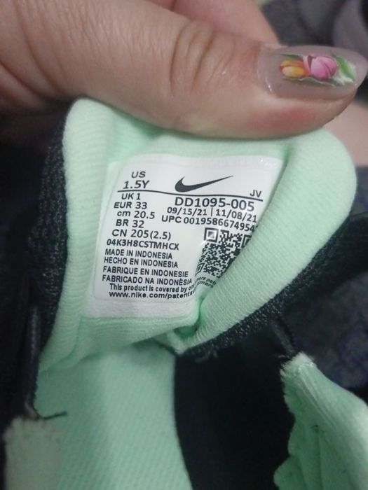 Vand pantofi sport, nr 33, NOI